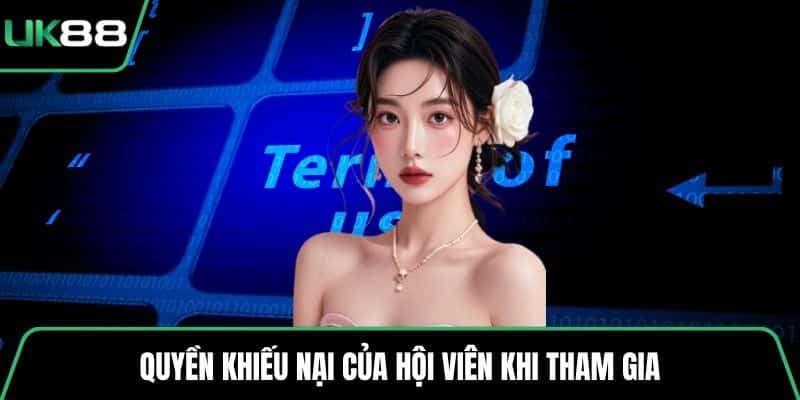 Quyền khiếu nại của hội viên khi tham gia